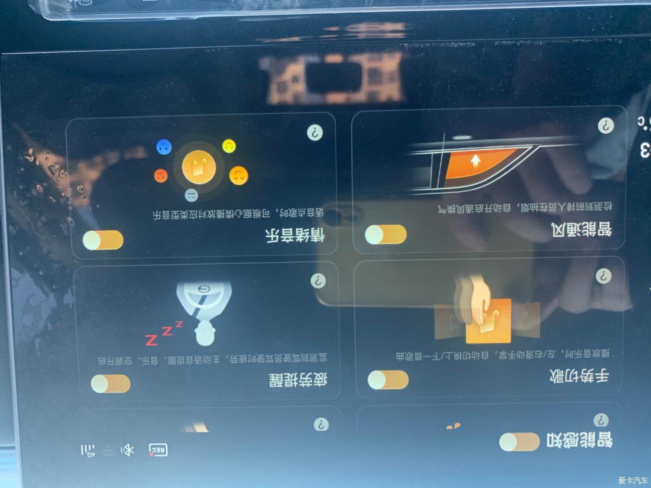 相信传祺GS4PLUS，用时间来鉴证！