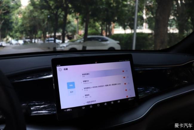 往后的日子和我的秦plusdmi一起风雨同舟