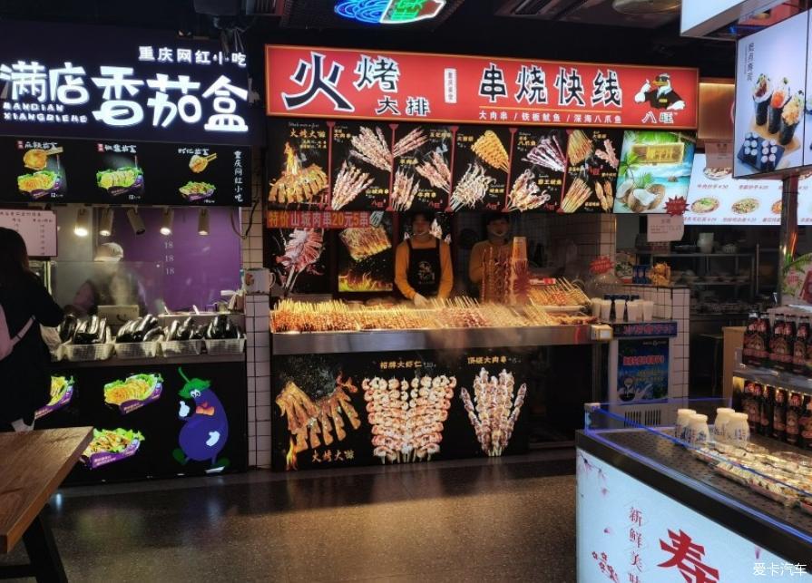 记哈弗M6 逛小吃街的温暖日常