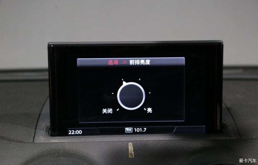 涡轮发光出风口+21色氛围灯营造舒适温馨