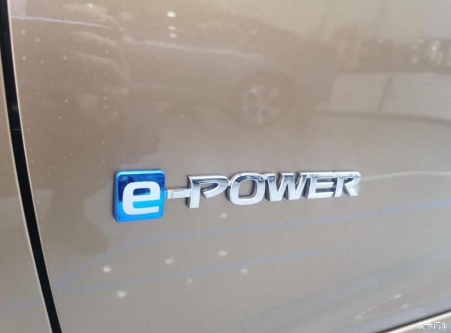 去店里参观参观e-POWER轩逸