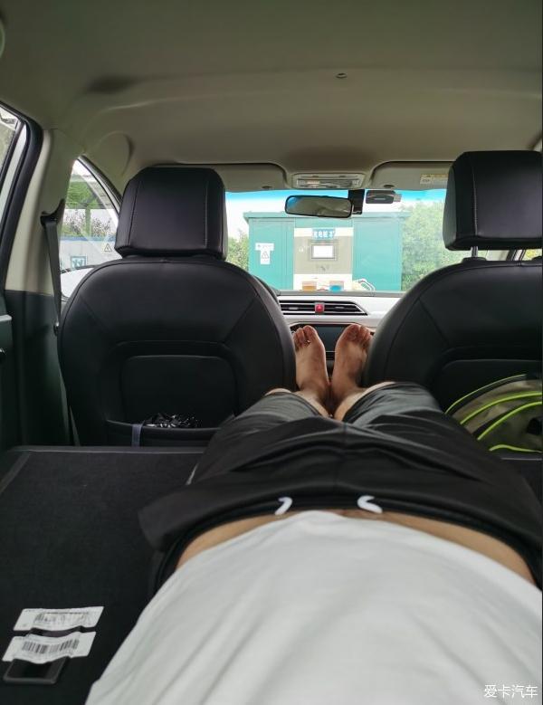 颜值高舒适性强一眼就知道是我的菜思皓E20X