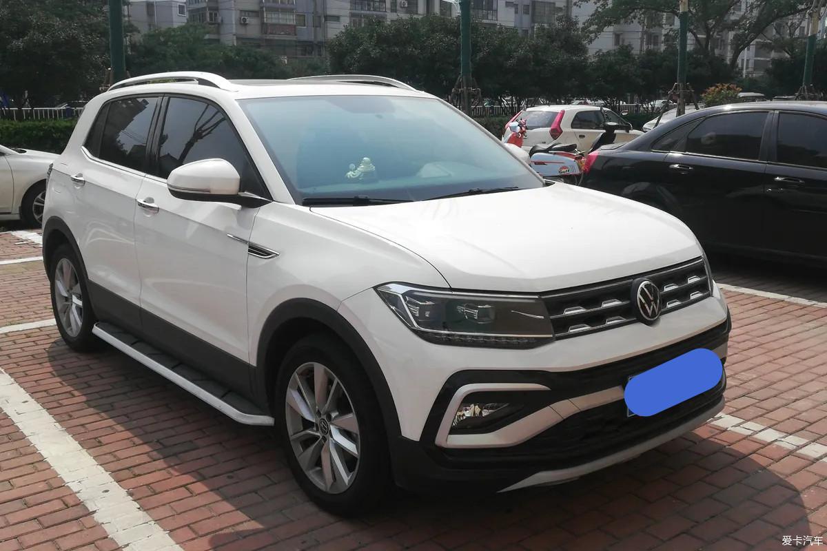 有了途铠的生活，充满了便利