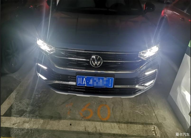 大众探岳X两驱旗舰提车10天用车体验