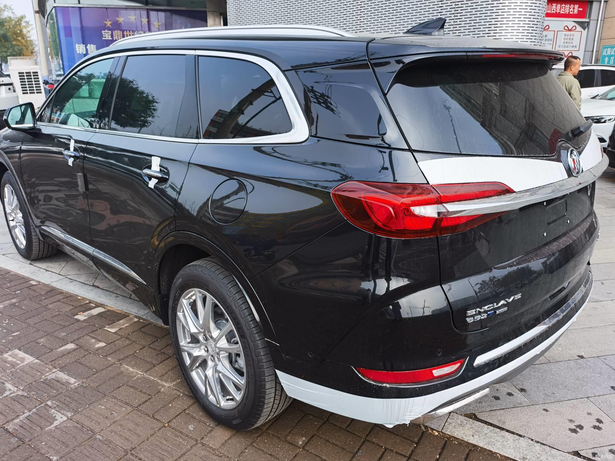 【2022提车】新年新气象，喜迎我的昂科旗
