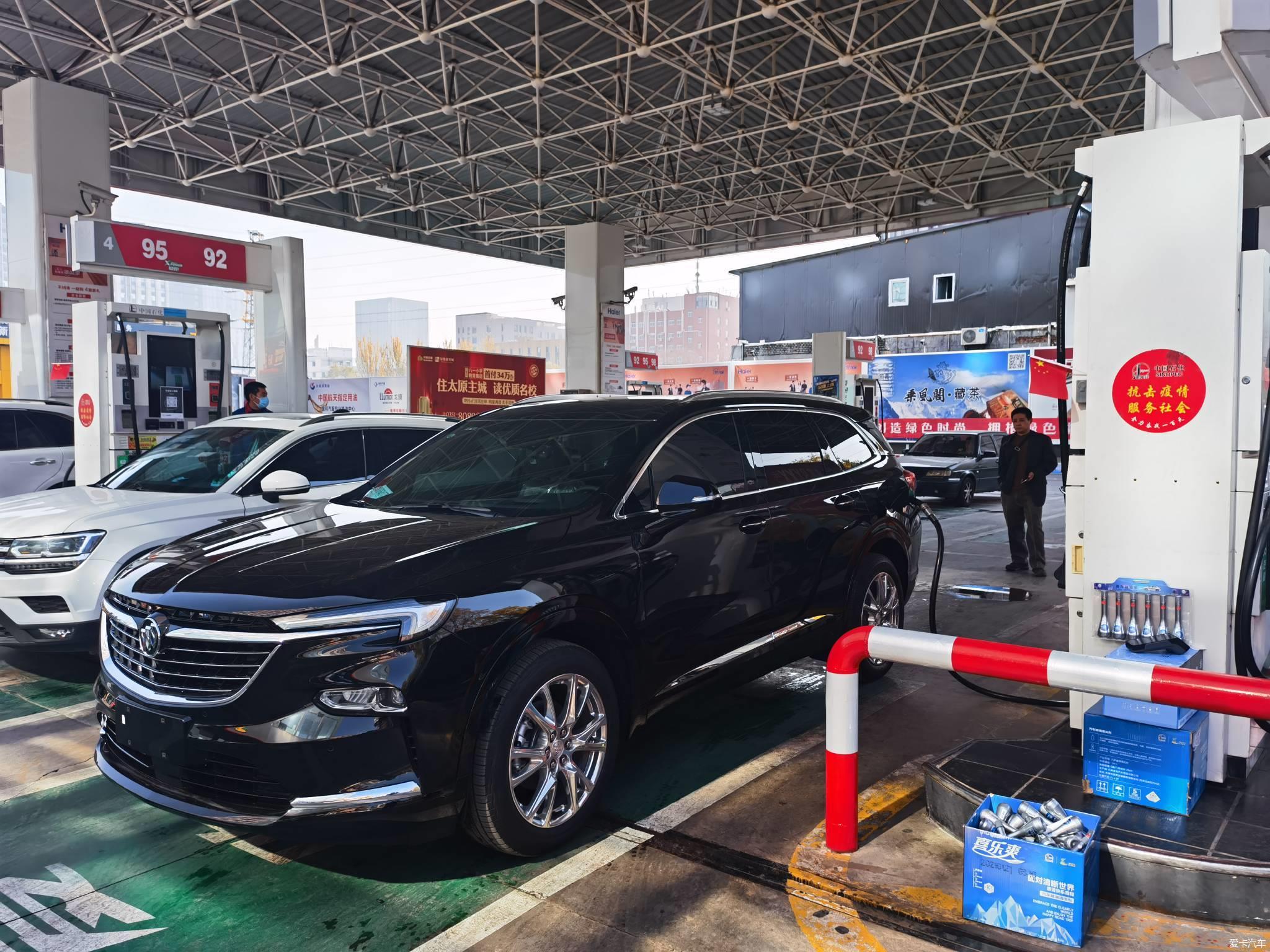 【2022提车】新年新气象，喜迎我的昂科旗