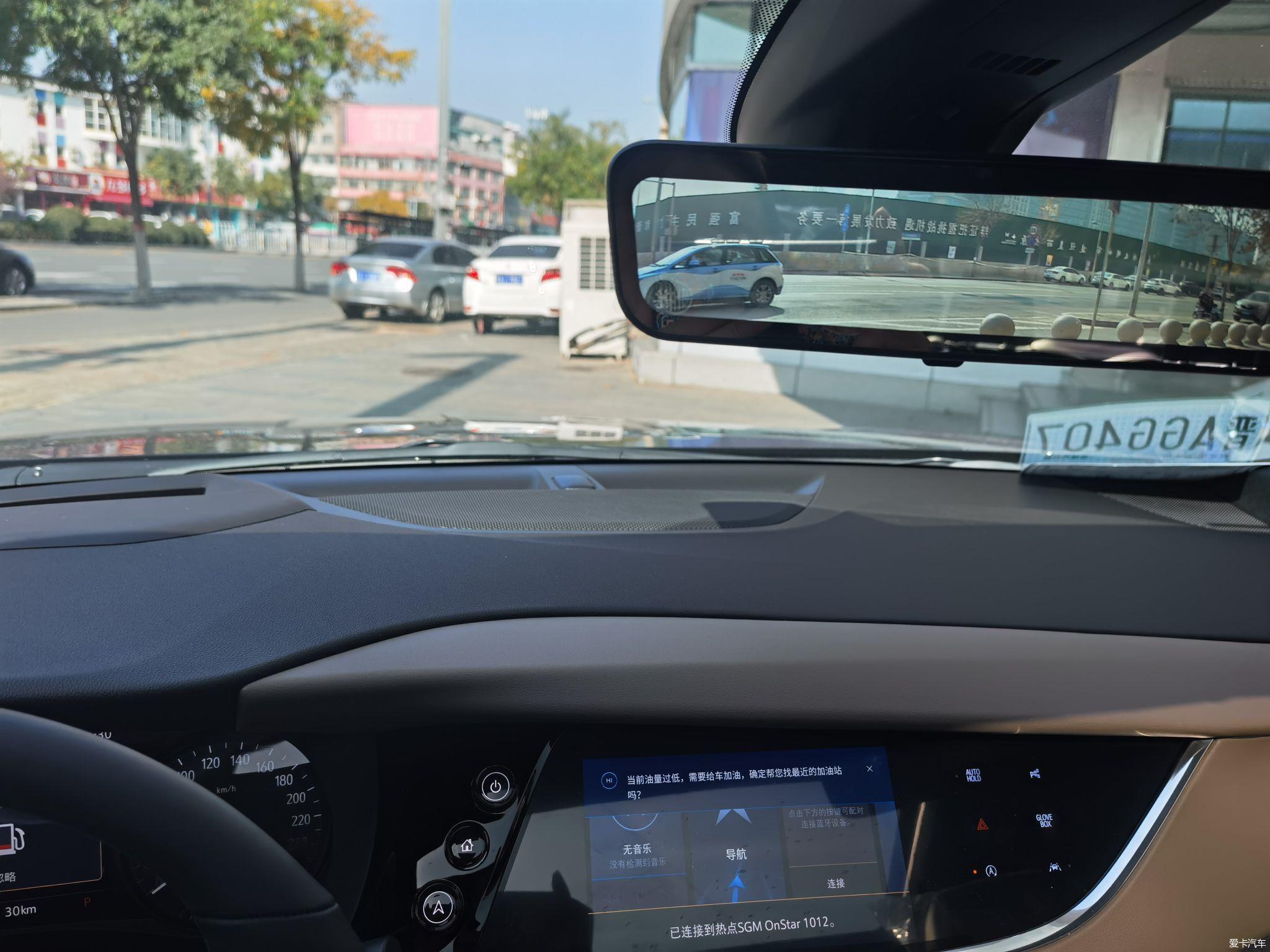 【2022提车】新年新气象，喜迎我的昂科旗