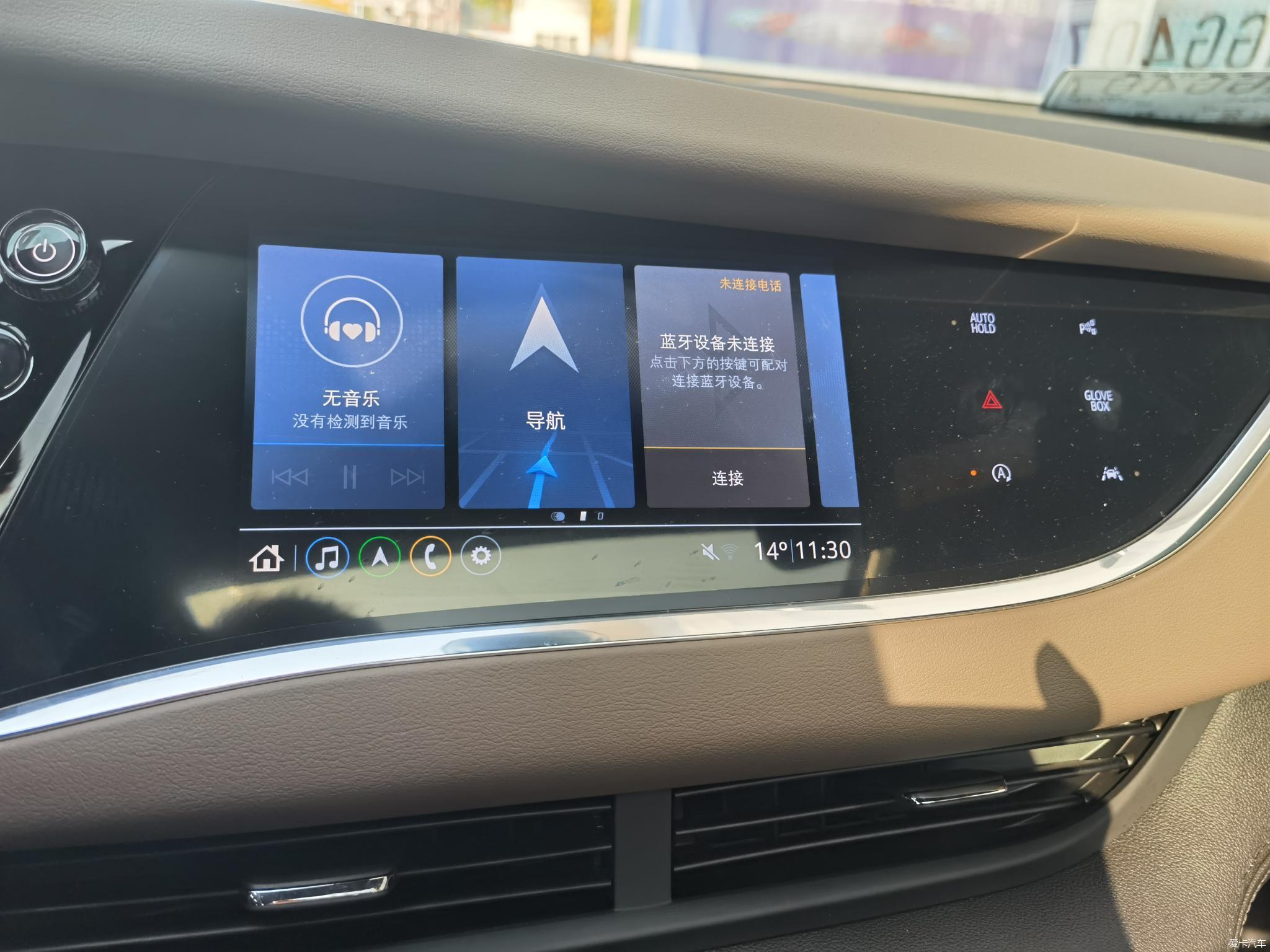 【2022提车】新年新气象，喜迎我的昂科旗