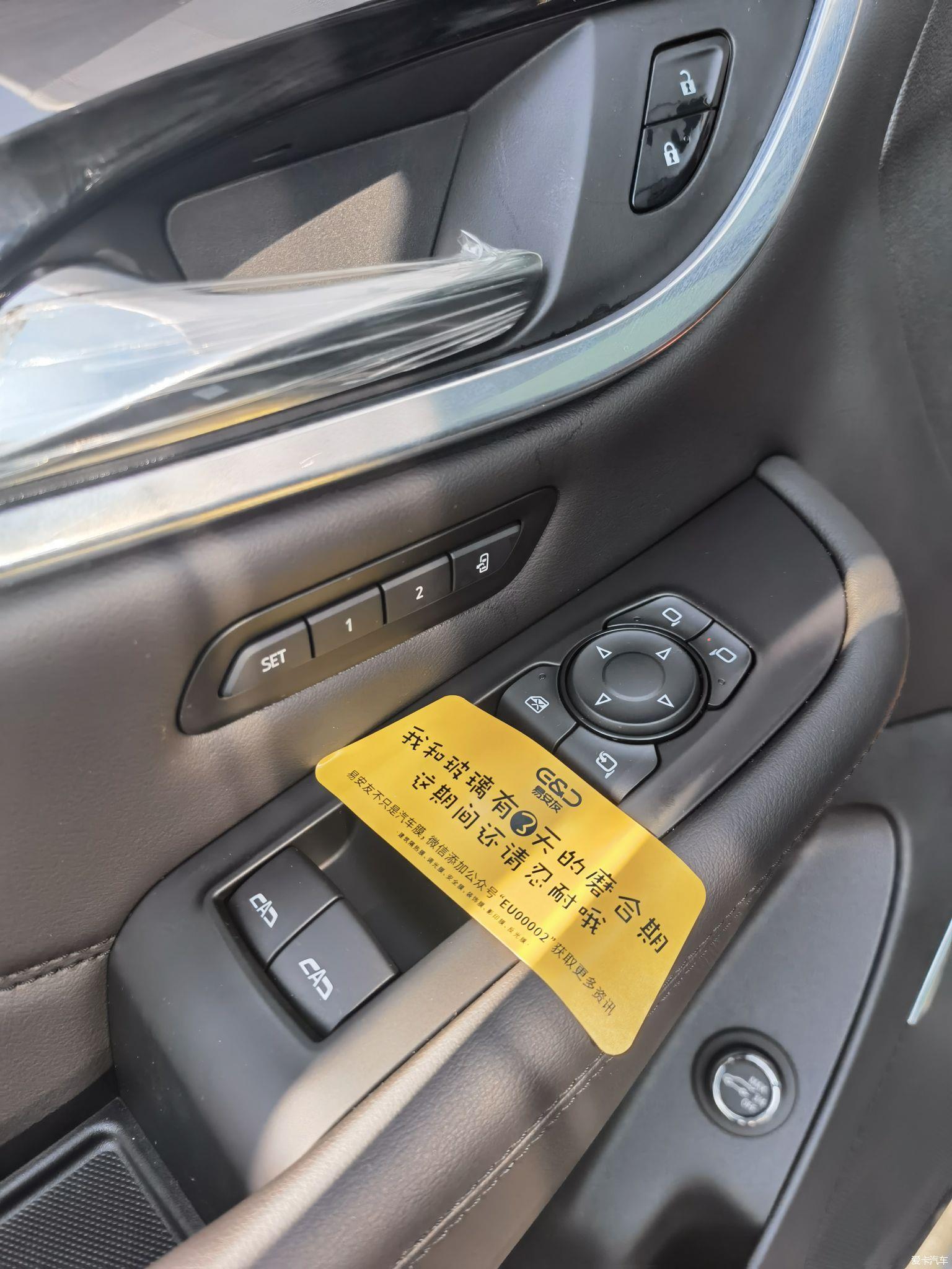 【2022提车】新年新气象，喜迎我的昂科旗