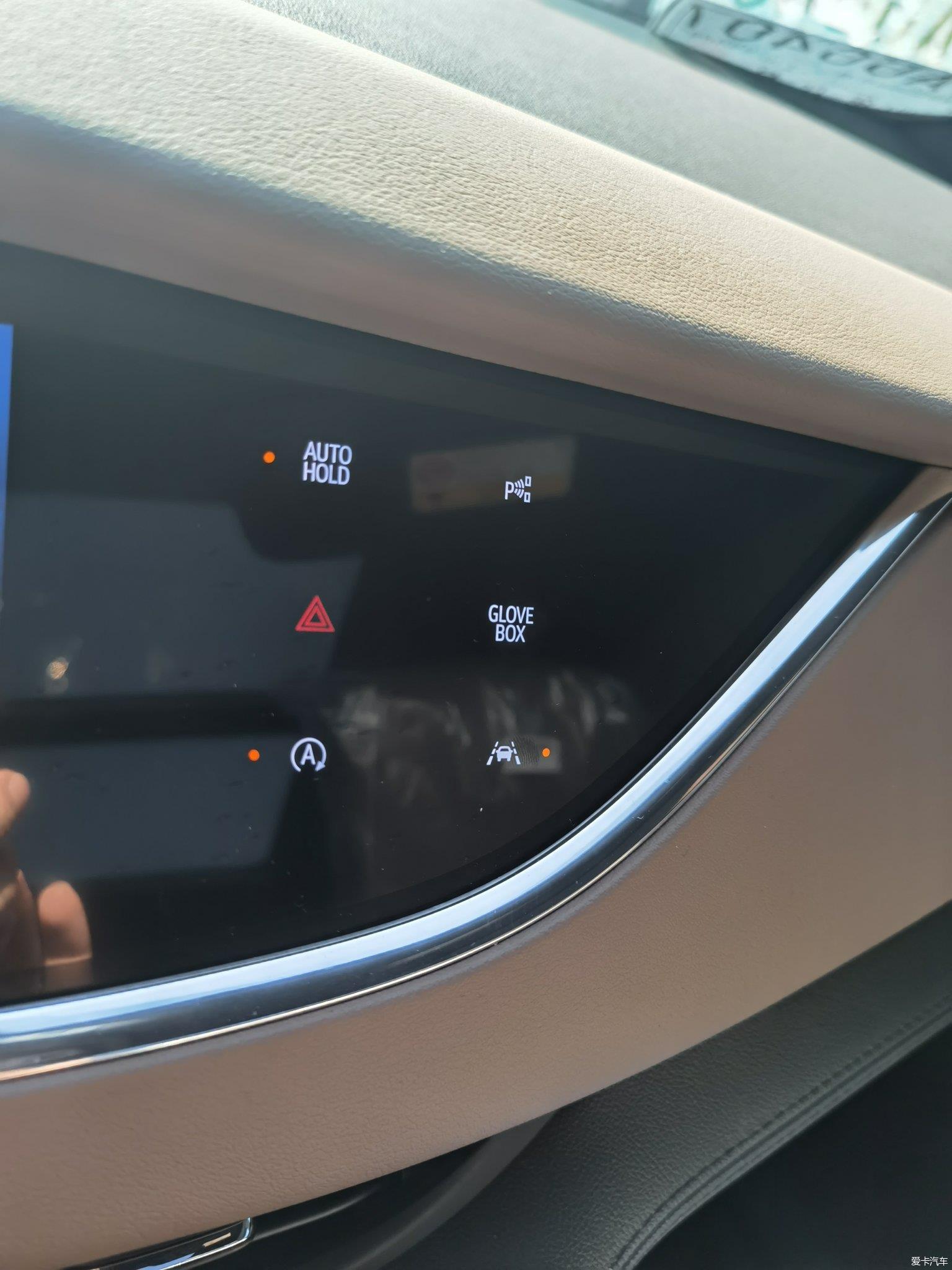 【2022提车】新年新气象，喜迎我的昂科旗