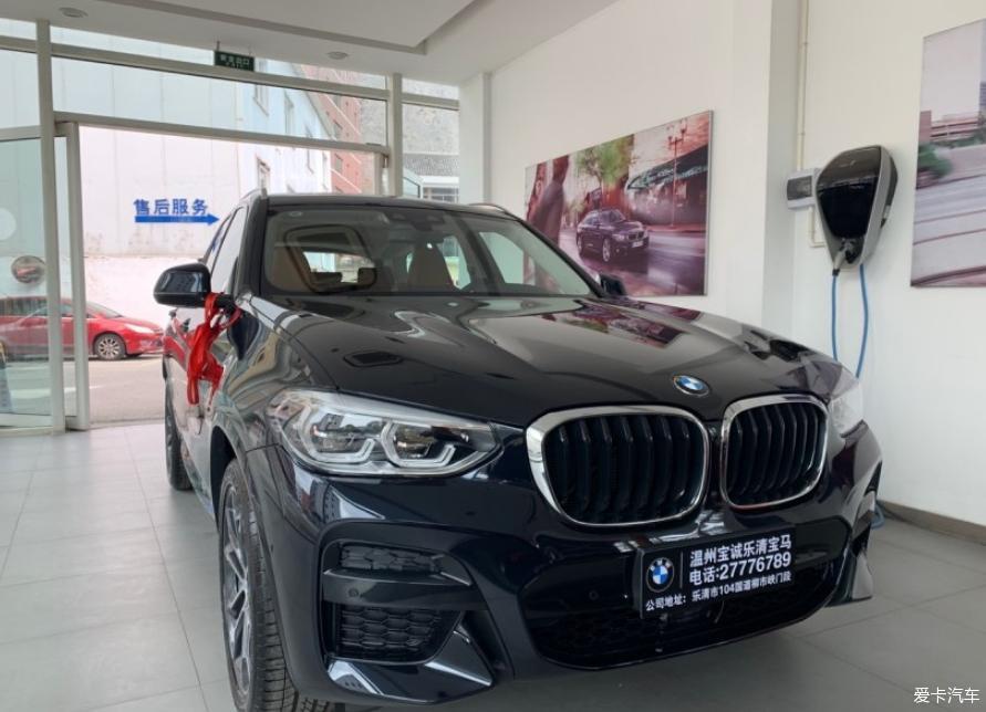 分享2020碳黑 30I