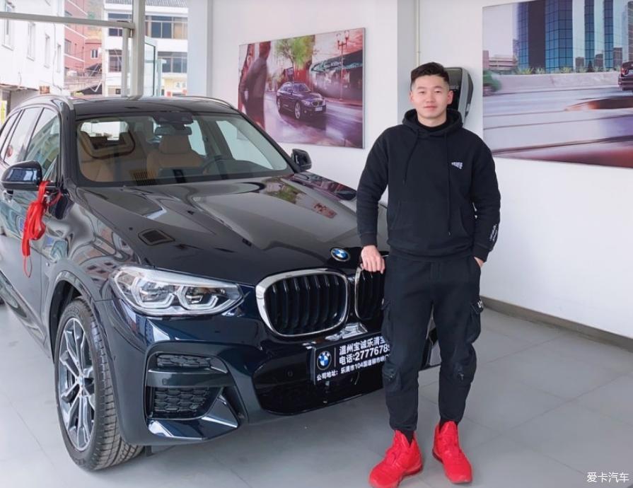 分享2020碳黑 30I