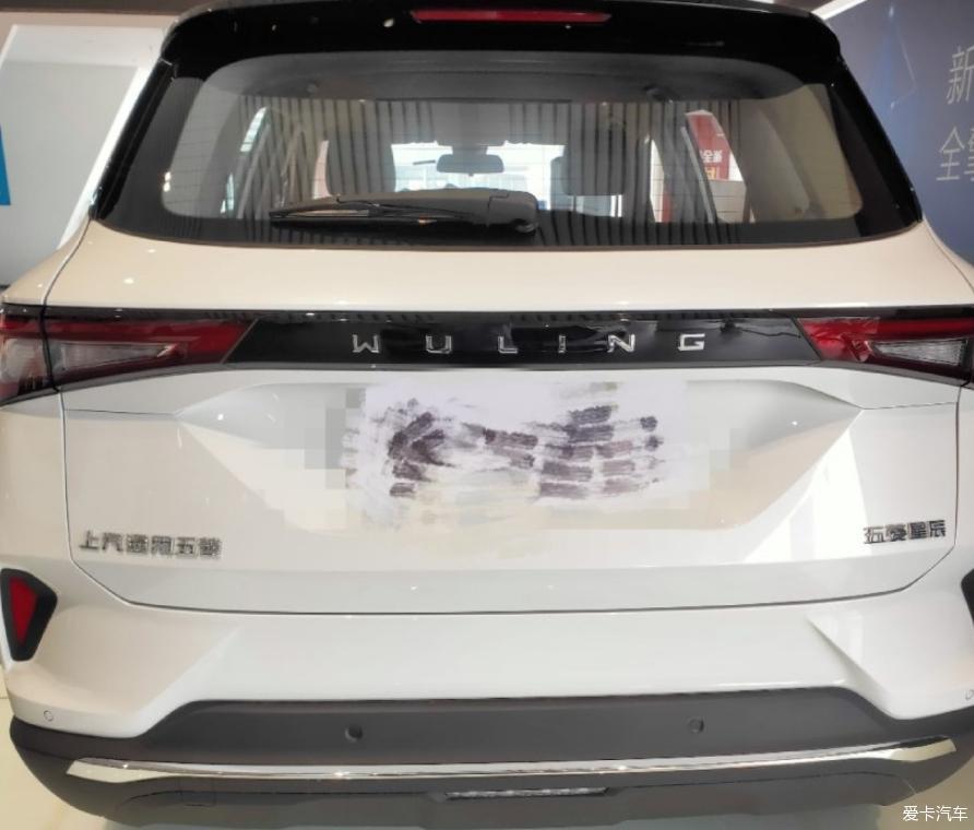 相信五菱的实力—五菱星辰SUV