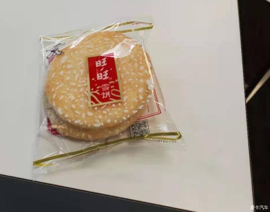 记21年初提毛豆3
