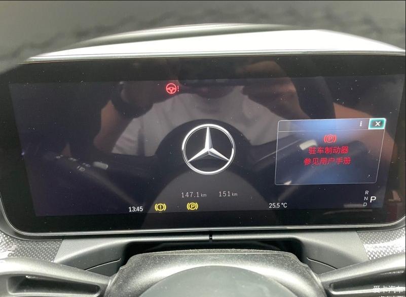 奔驰C级内饰确实YYDS动力还是怀念2.0T