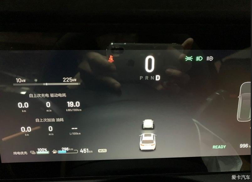 瑕不掩瑜理想one满月感受分享