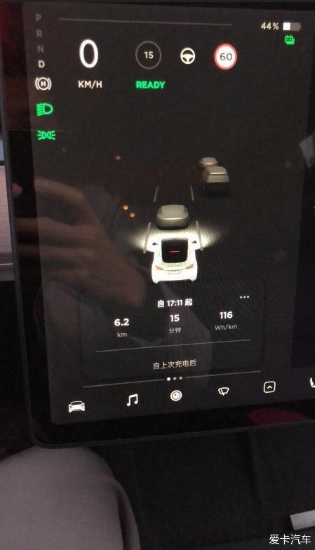 终于成为尊贵的特斯拉model Y 车主