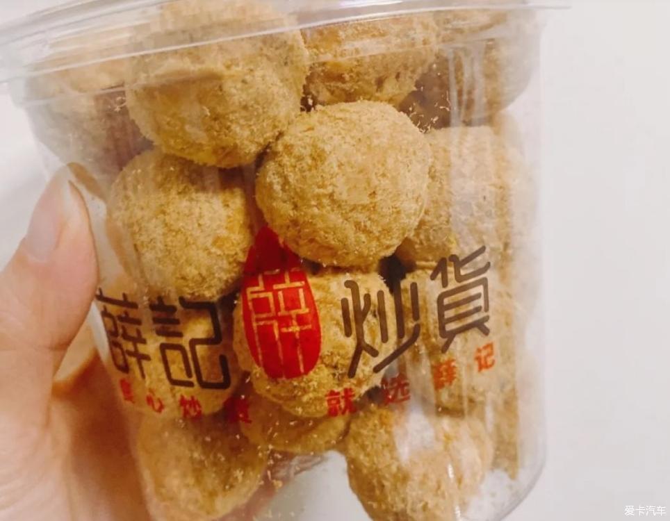 逸起去薛记买酸奶柑橘片
