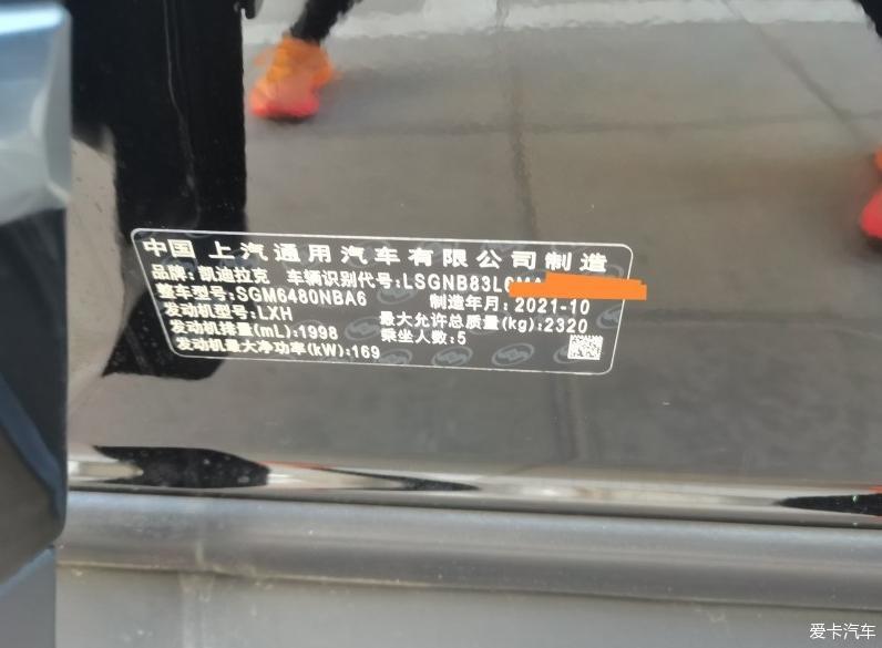 外刚内柔的家用黑金刚