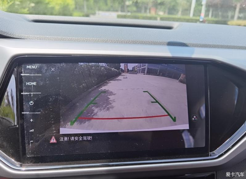 心心念念的爱车终于到手了