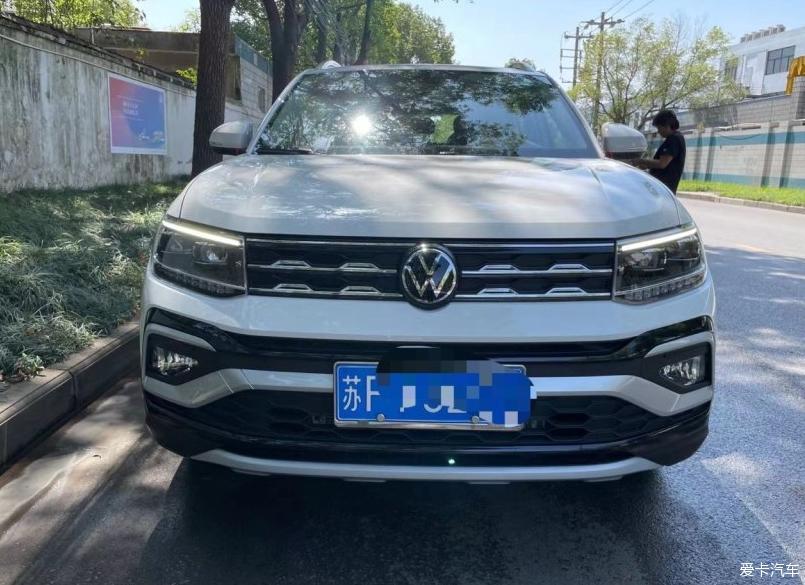 人生的第一辆车——途铠