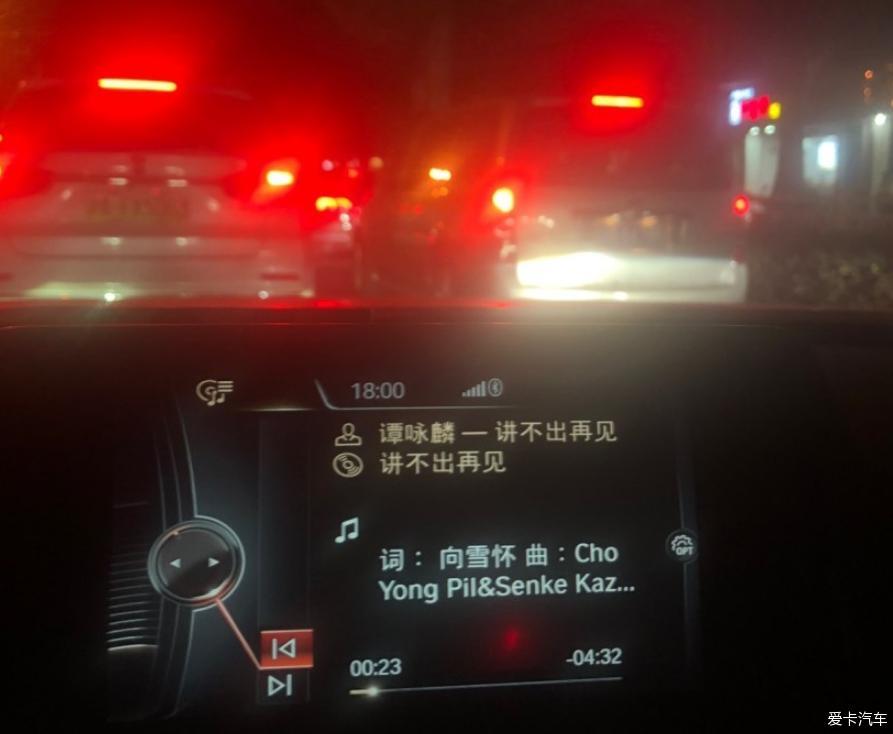 果断下单红色毛豆3