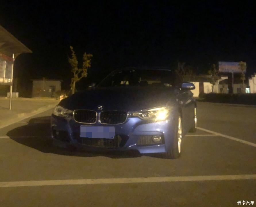 果断下单红色毛豆3