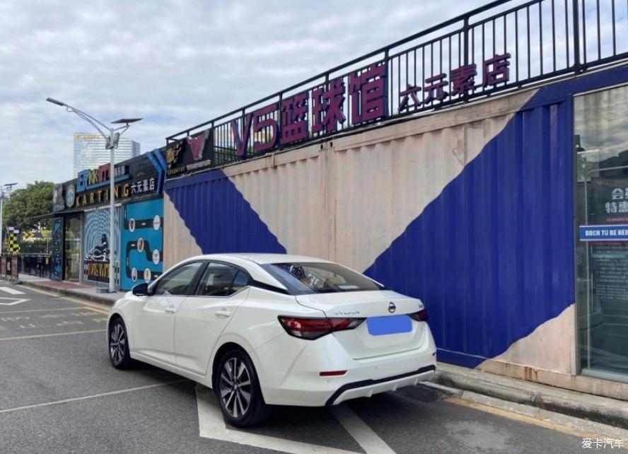 小轩开出来兜兜风