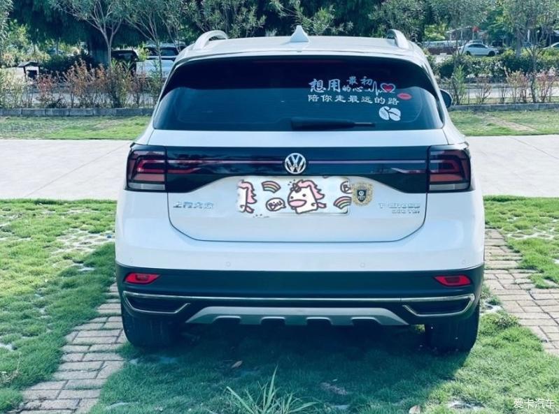 拥有我心爱的小途铠