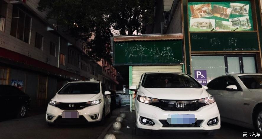 第一台代步车—飞度 GK5