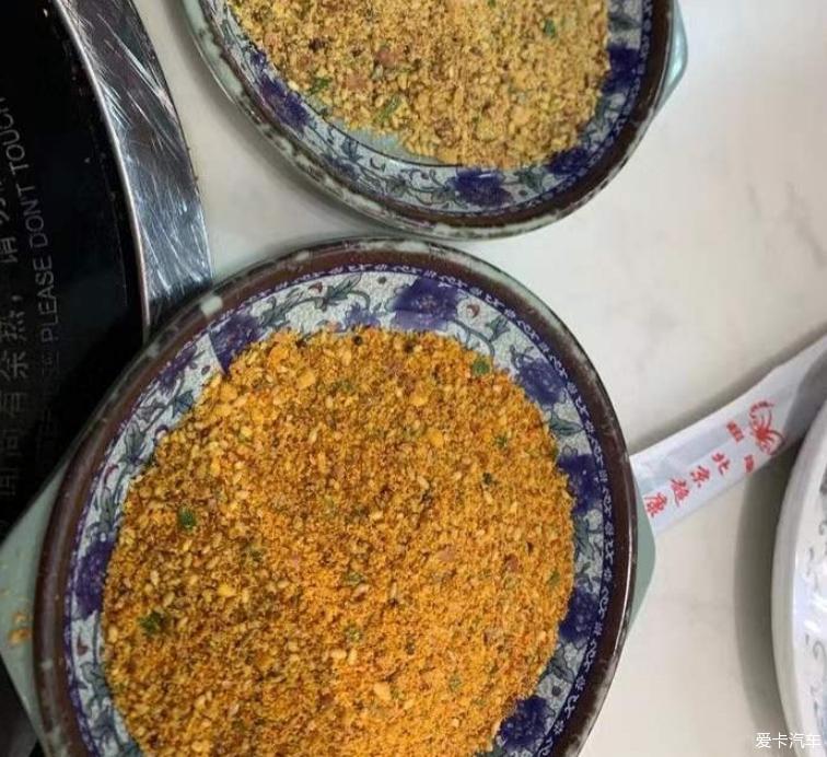 开上我的轩逸出发吃炙子烤肉