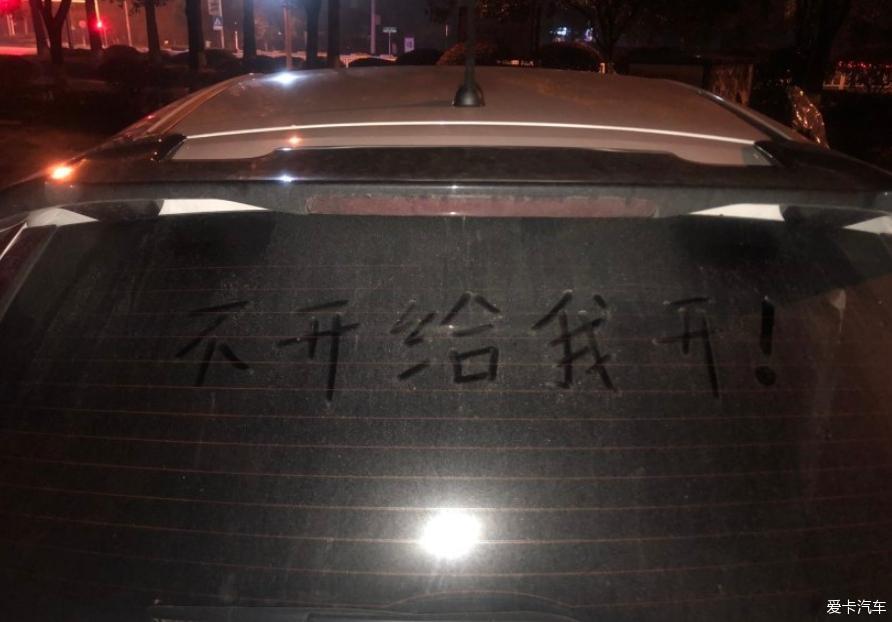 第一台代步车—飞度 GK5