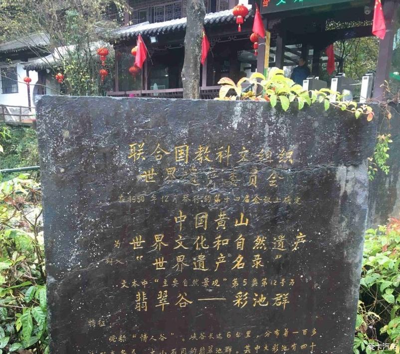 气派稳重的“Q7”