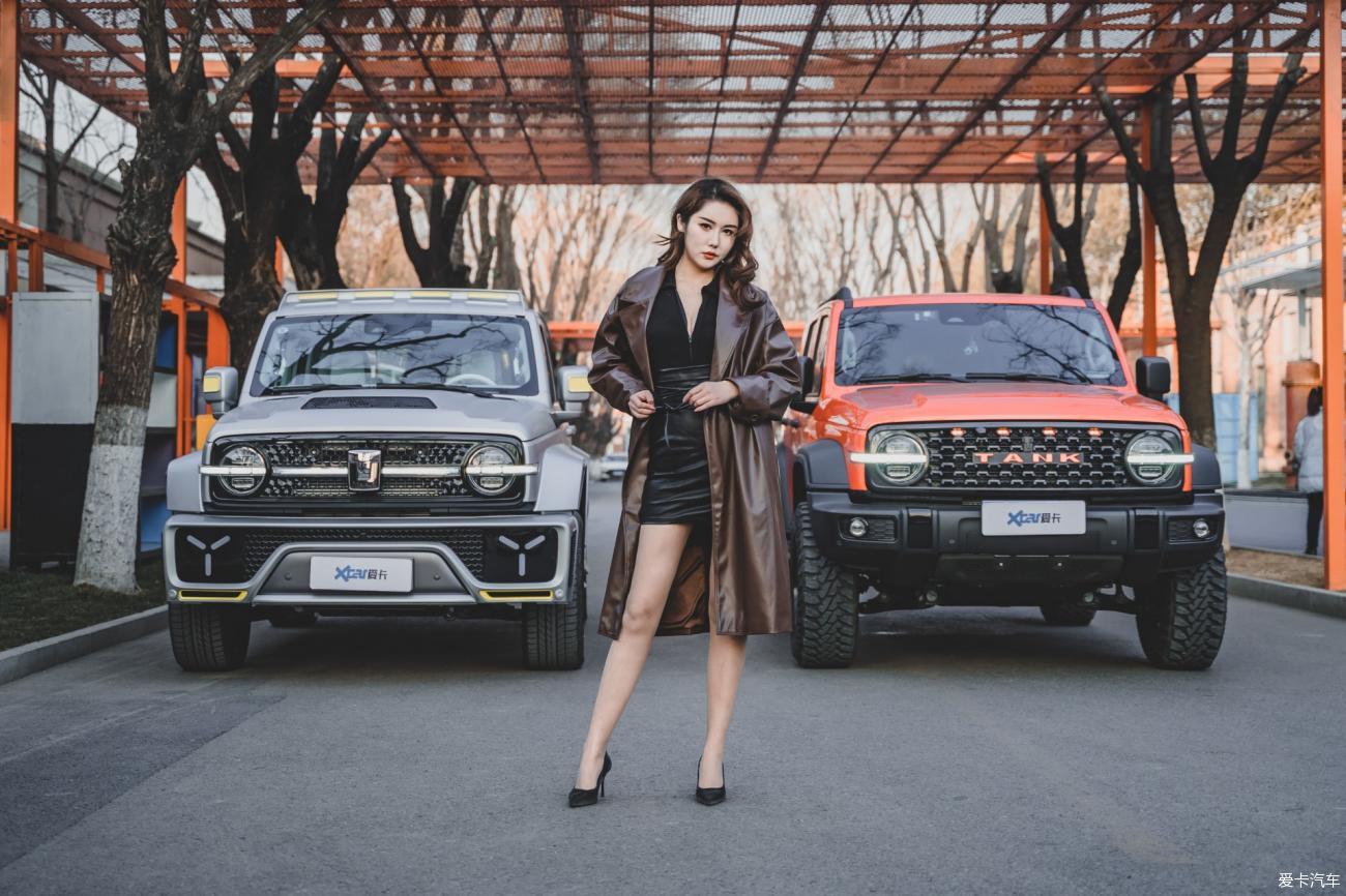 【女神请上车】硬汉柔情 性感御姐会晤赛博坦克 你们觉得该选谁