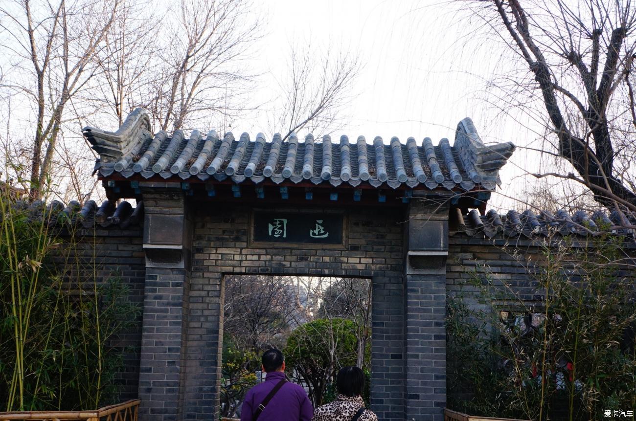 【爱车生活秀】新年到，拜年了，让生活的美好与你环环相扣