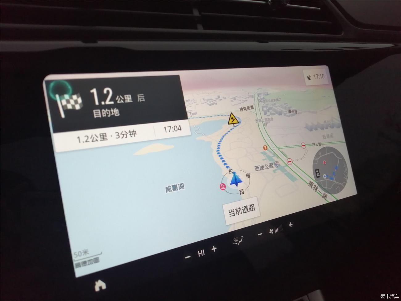 人生第一台车，领界优缺点使用分享
