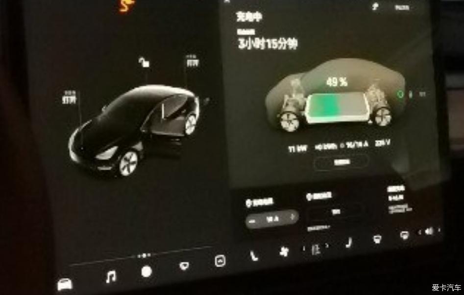 Model 3标续安装电桩使用体验作业
