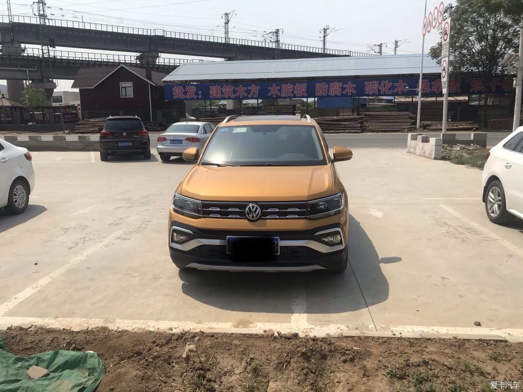途凯，精品小车，物有所值。
