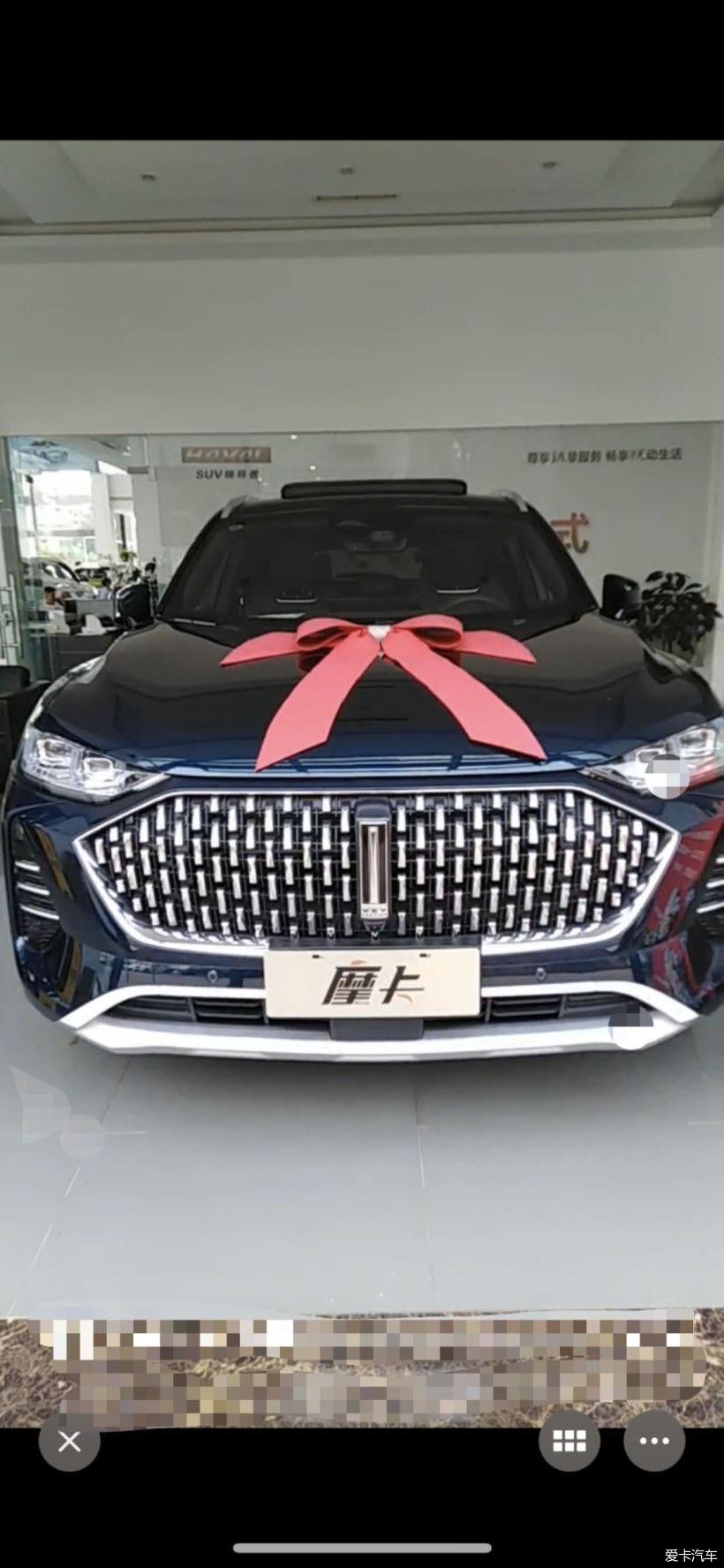 【2021提车作业】摩卡提车作业，能申请个爱卡标不？