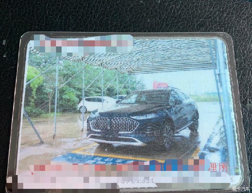 【2021提车作业】摩卡提车作业，能申请个爱卡标不？