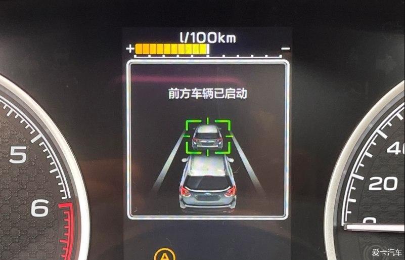 提前的生日礼物-斯巴鲁 森林人X运动