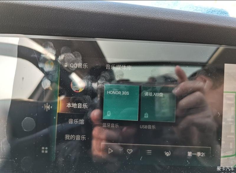 长安CS55 纯电版科技感十足续航扎实充电快