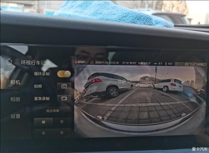 长安CS55 纯电版科技感十足续航扎实充电快