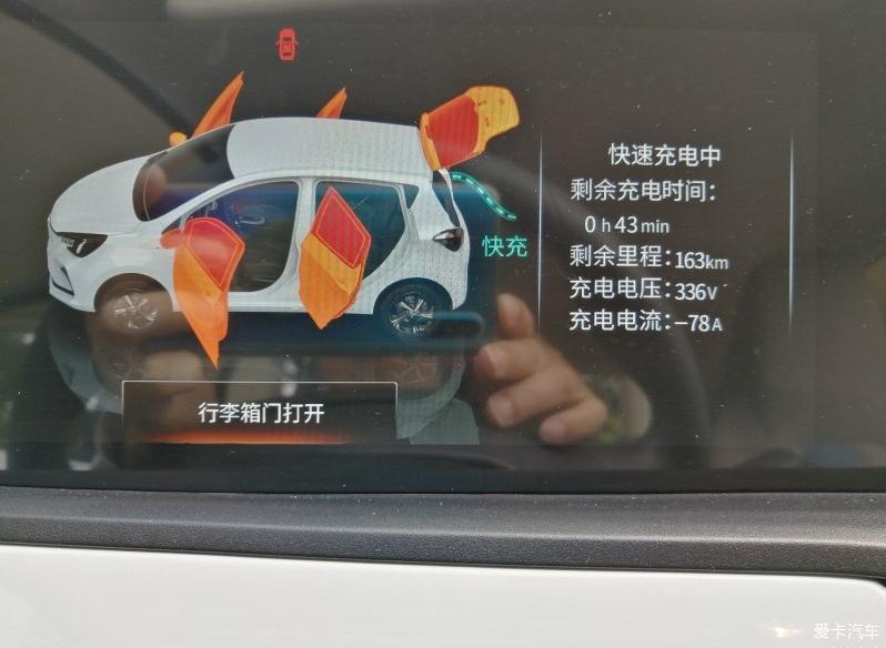 长安奔奔E-star带娃方便空间不憋屈