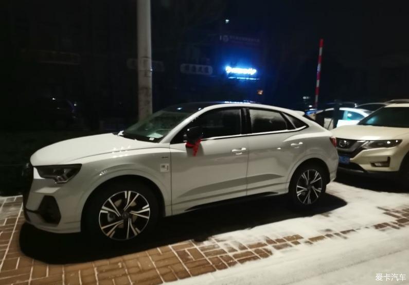 心动不已运动轿跑SUV首选奥迪Q3 Sportback