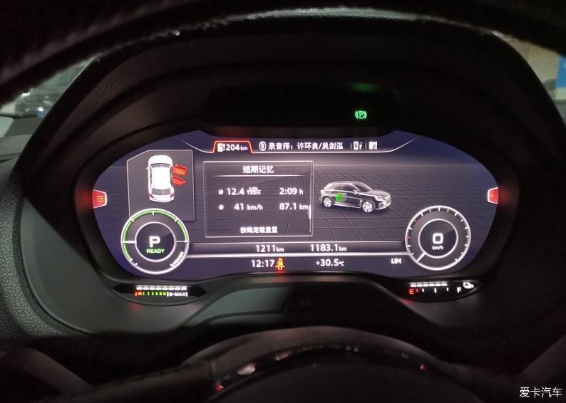 限行城市上班代步不二选择奥迪Q2L e-tron