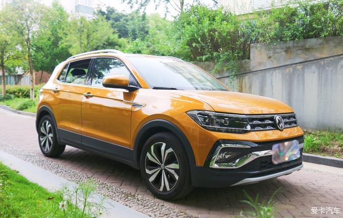 家用小车，途铠很满意