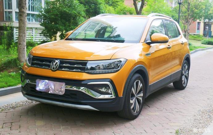 家用小车，途铠很满意