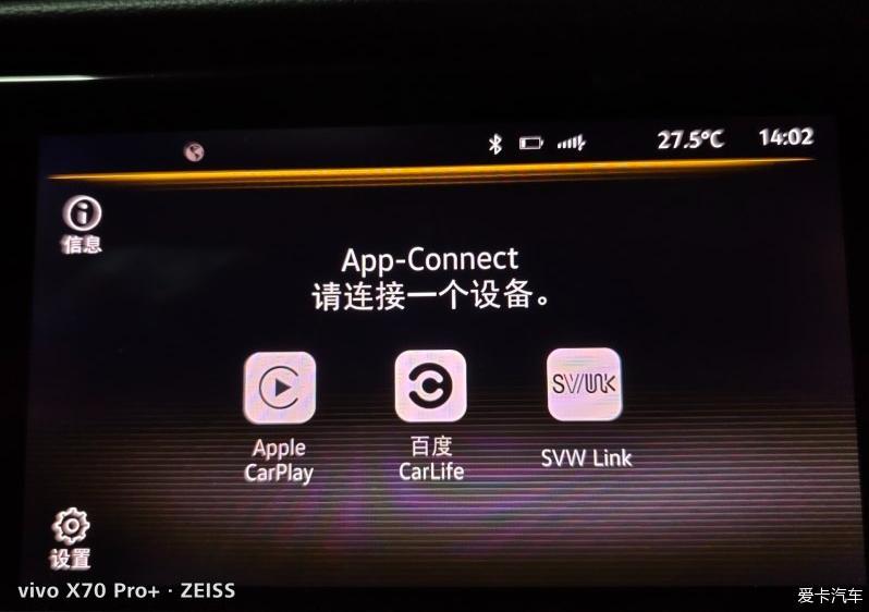 更具年轻感新款帕萨特商务家用全能车