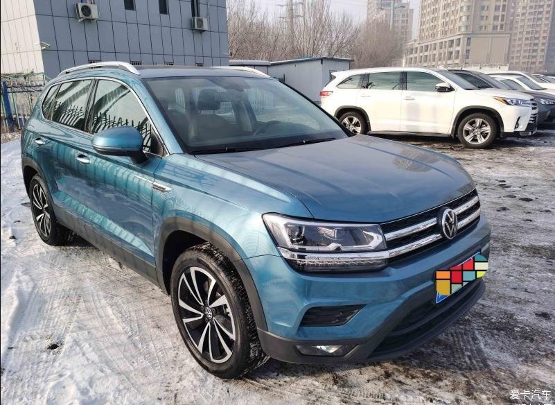 我的理想座驾大众途岳实现梦想